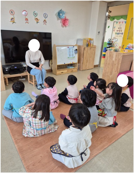 3월 요리활동(피자 만들기)