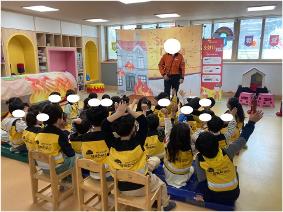 4월 체험 활동(소방체험, 식목일 화분만들기, 숲체험)