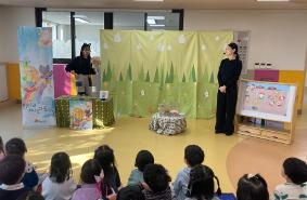 11월 체험활동(장애이해체험 인형극, 오로라 체험, 숲체험, 현장체험학습)