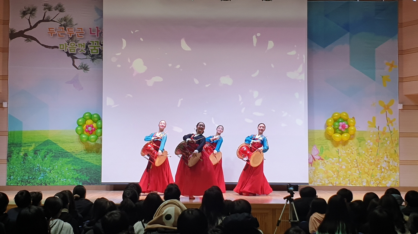 6학년 찾아가는 문화예술체험 프로그램